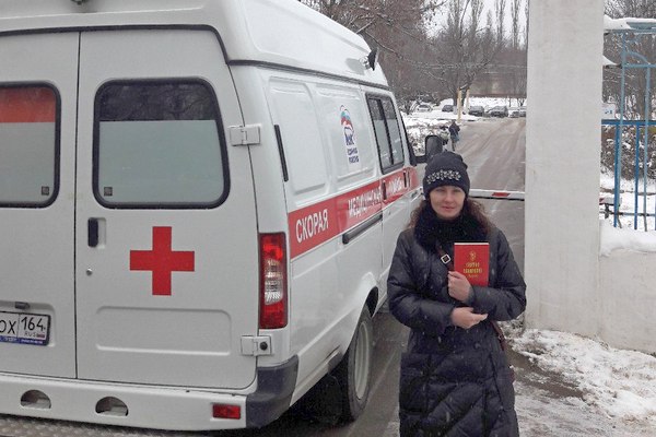 /Content/PhotoArticles/13200hospital cover.jpg